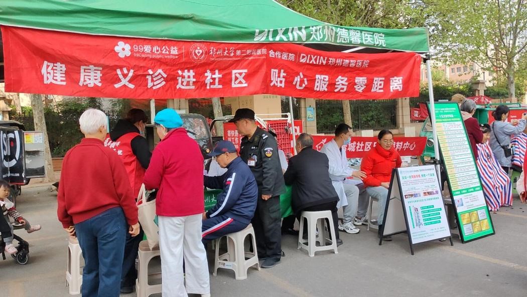 图片4.jpg 图片4.jpg