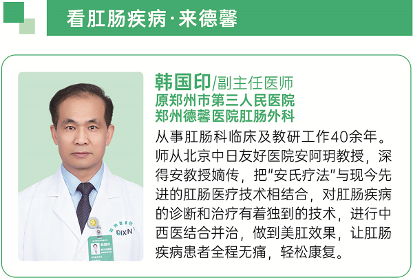 图片5.png 图片5.png