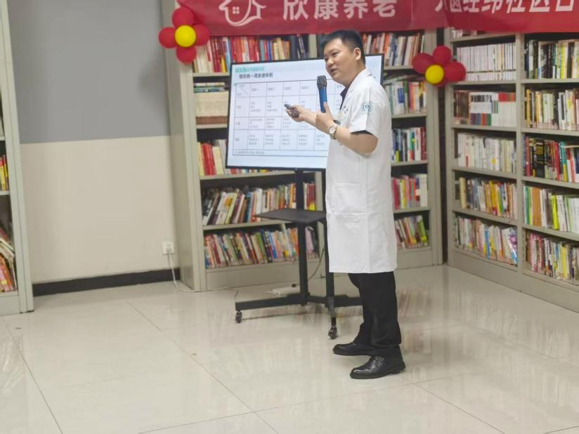 图片21.png