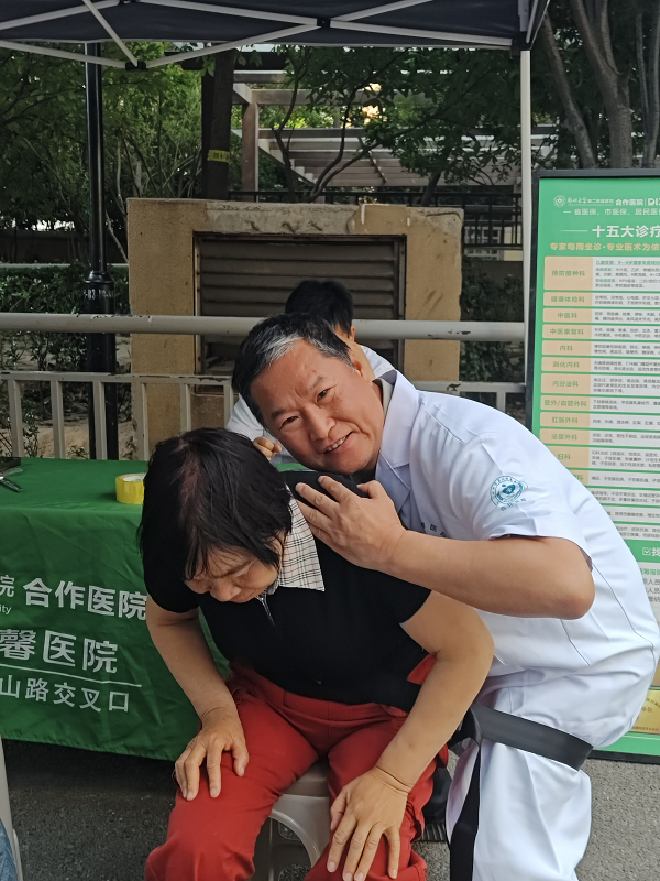 图片3.png