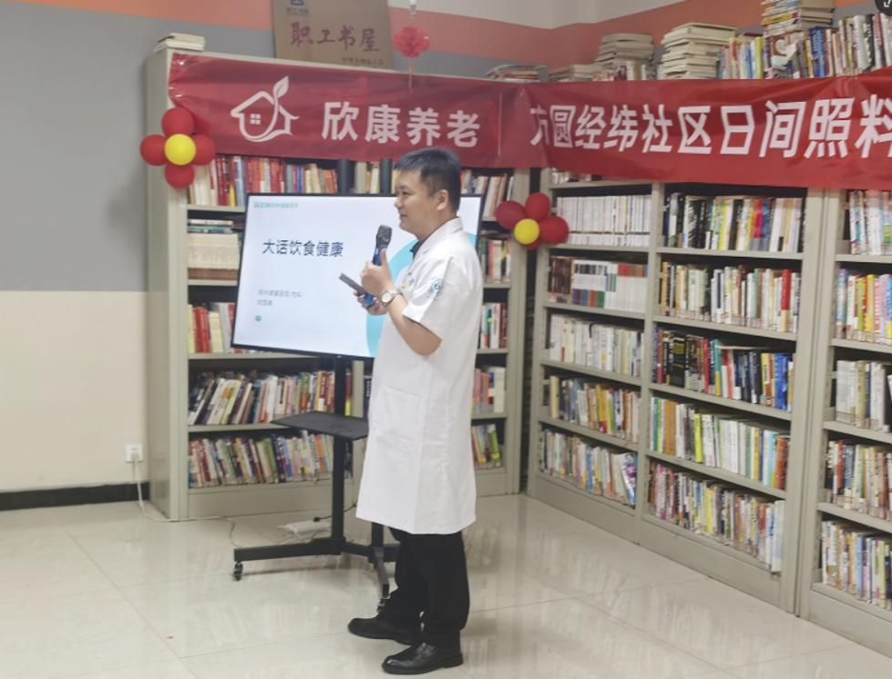 图片20.png