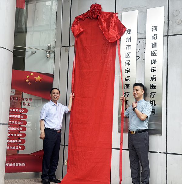 图片20.png