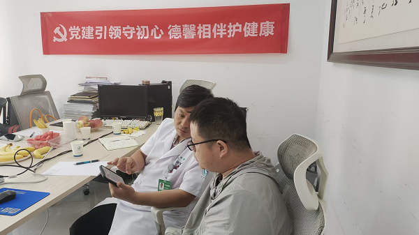 图片25.png