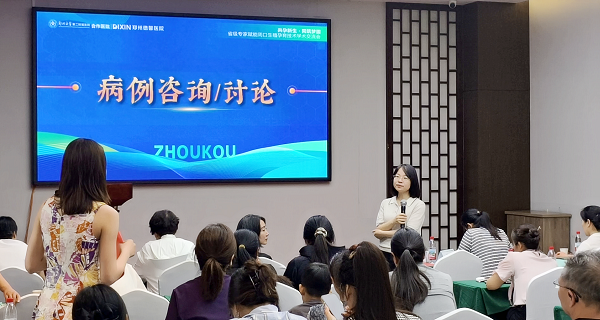 图片10.png 图片10.png