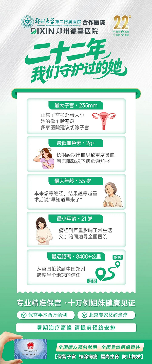 图片21.png